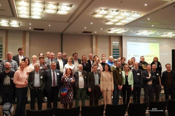 photo_2024-02-03 00.54.50