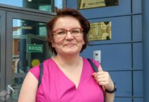 Политик и соосновательница движения «Мягкая сила» Юлия Галямина сообщила о прекращении публичной деятельности из-за угрозы уголовного преследования