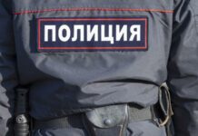 Участковые проведут «профилактическую работу» с людьми, привлекавшимися за «дискредитацию армии» и «демонстрацию экстремистской символики»