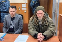 Жен мобилизованных не пустили в Могорсуд. Приставы сказали, что они могут заразить судью, которая только вышла с больничного