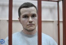 Адвоката Алексея Липцера перевели в СИЗО-1 «Матросская тишина»