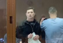 Фургалу и его адвокатам пригрозили прокуратурой, если они будут транслировать заседание по «экономическому» делу