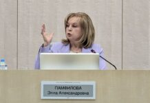 «Борис Борисович, поздно! Вы исчерпали все процессуальные возможности!» — Памфилова отказала Надеждину в переносе заседания на 10 февраля