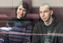 18 бойцов батальона «Айдар» останутся в СИЗО до 12 мая