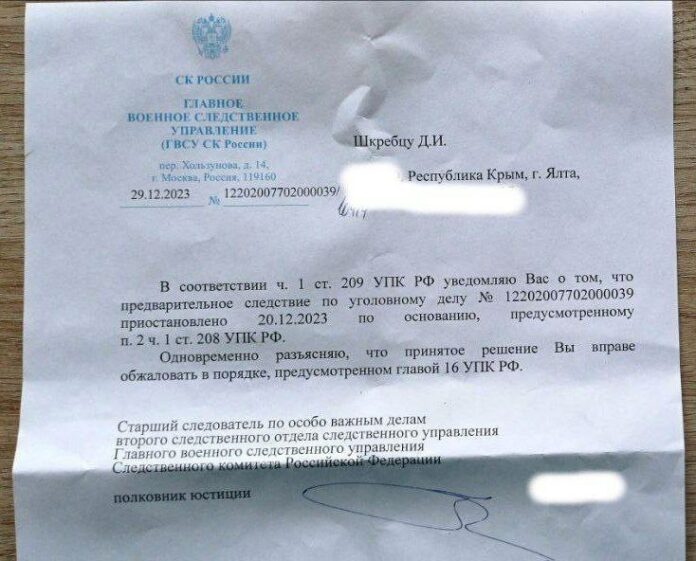 photo_2024-02-11 03.18.31