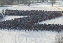 Участники забега «Лыжня России» выстроились в гигантскую букву Z