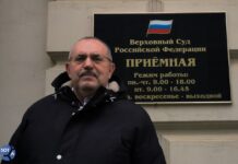 Борис Надеждин подал в Верховный суд РФ два предварительных иска к ЦИК