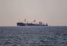 Из 50 танкеров, которые попали под санкции США с октября 2023 года, около половины прекратили транспортировку нефти из России — Bloomberg