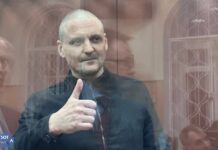 Сергей Удальцов останется в СИЗО до 15 мая, передает наш корреспондент из здания суда