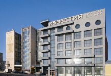 В центре Москвы горит здание «Известия Hall» на Пушкинской площади