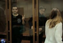 Мосгорсуд продлил содержание под стражей фигурантам дела «Весны» Евгению Затееву и Валентину Хорошенину до 19 мая