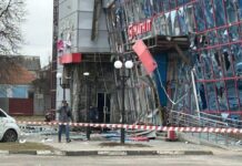 В Белгороде 6 человек погибли, 17 человек пострадали — губернатор Вячеслав Гладков