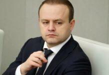 Кандидат в президенты от «Новых Людей» Владислав Даванков опубликовал предвыборную программу