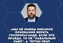 Сдержанно-оптимистичный Леонид Волков о последних новостях