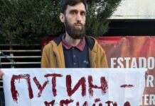 Протестные акции российских граждан в честь Алексея Навального в Мадриде и на Кипре