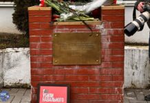 «Я/Мы убили Навального»: акция памяти оппозиционера в Кишиневе