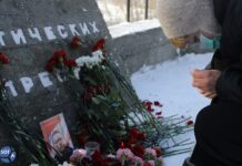 В Перми не утихают акции памяти Алексея Навального