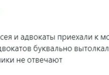 Мать Алексея Навального и его адвокатов не пускают в морг Салехарда