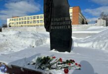 Тула. Памятник жертвам политических репрессий