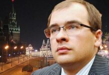 Умер единственный наследник главы «Роснефти», 35-летний сын Игоря Сечина Иван