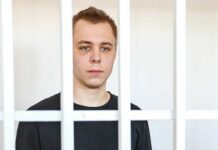 Обвинение запросило 6 лет и 11 месяцев колонии для Никиты Журавеля по делу о сожжении Корана