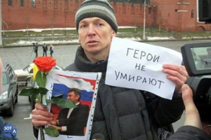 Илья Повышев