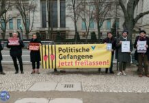 В Берлине прошла акция в поддержку Олега Орлова