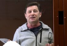 В суде по экономическому делу Фургала выступила «потерпевшая сторона»