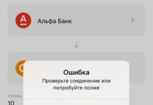 Пополнение Qiwi кошелька стало недоступно после отзыва лицензии у банка. Пользователи сообщают, что вывести средства пока можно