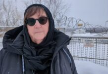 Суд в Салехарде оставил без удовлетворения жалобу матери Навального к СК