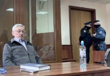 Авторы экспертизы по делу правозащитника Олега Орлова выступили в суде