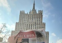 Редакция газеты «Собеседник» сообщает, что тираж с Алексеем Навальным изъяли из продажи в Москве