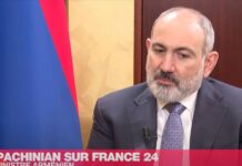 Армения заморозила свое участие в Договоре о коллективной безопасности