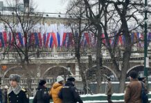 Еще одно задержание на акции жен мобилизованных в Москве. Имя молодого человека редакции пока неизвестно