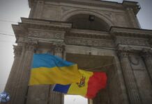 В центре Кишинева прошел митинг во вторую годовщину начала вторжения в Украину