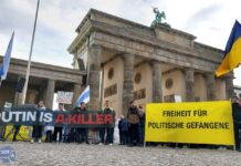 Акция в поддержку Украины в Берлине