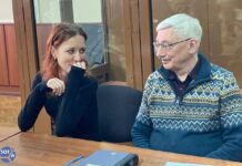 На прениях по делу Олега Орлова выступила адвокат Катерина Тертухина