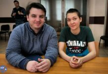 60 часов обязательных работ назначили активистке Анне Слива за возложение цветов у «Стены скорби»