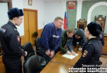 Политзаключенного Ярослава Ширшикова госпитализировали для удаления глаза. У него развился конъюнктивит из-за аварии в СИЗО и неоказания медпомощи