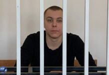 Никиту Журавеля приговорили к 13,5 годам колонии за «госизмену»