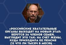 Борис Акунин о новой российской реальности — и о том, как после объявления «иноагентом» и экстремистом тебя, проблемы начинаются у твоей семьи