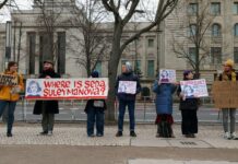«Где Седа Сулейманова?» — акция в поддержку Седы Сулеймановой в Берлине
