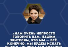 Журналистка Катерина Гордеева объявила, что приостанавливает проект «Скажи Гордеевой» из-за запрета размещать рекламу у «иноагентов»