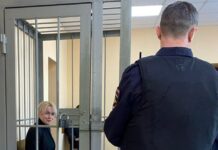 На заседании по делу о нападении журналистки Марии Пономаренко на сотрудников колонии допросили капитана ФСИН и начальника отряда ИК