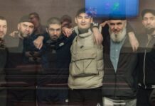 В суде Ростова-на-Дону допросили свидетеля обвинения по делу о причастности шести крымских татар к запрещенной в России организации «Хизб-ут-Тахрир»