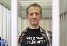 Дело журналиста RusNews Романа Иванова — фоторепортаж SOTAvision