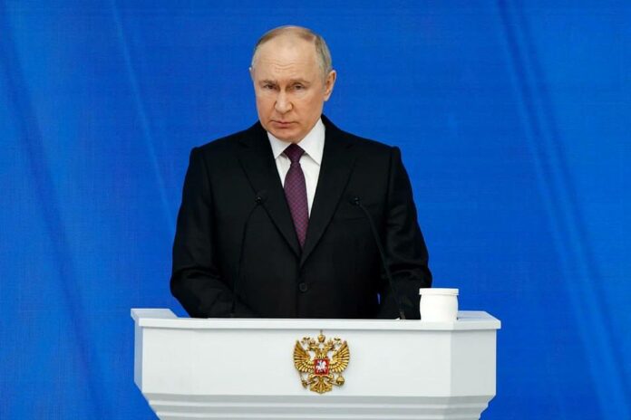 Путин