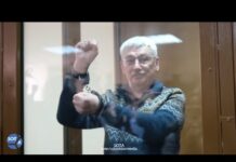 Приговор Олегу Орлову. Как это было