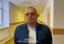 «Мы все понимаем — мальчик хороший, — но мы должны вас наказать!»