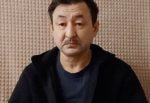 Силовики увезли в неизвестном направлении жену башкирского активиста Ильдара Юмагулова. Дома без присмотра остались двое детей